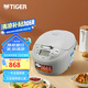虎牌（TIGER）電飯煲JAX-C18C智能多功能預約定時智能煮飯鍋電飯鍋5L