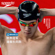 速比濤（Speedo）進(jìn)口2代鯊魚(yú)皮競賽泳鏡冠軍潘展樂(lè )同款防霧高清鍍膜游泳鏡 繽紛綠/柑皮黃【24年新款鍍膜】 0度