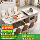 艾倫凱莉巖板島臺餐桌一體現(xiàn)代簡約家用廚房多功能帶電磁爐冰箱可伸縮餐桌 2.05-2.75米島臺餐桌