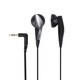 適用森海塞爾MX375有線耳機(jī)平頭重低音運(yùn)動(dòng)音樂耳塞高音質(zhì) 黑色+全新原封贈(zèng)收納盒 標(biāo)配