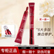 夢妝眼霜女淡紋精華霜護(hù)膚品 凝時淡紋眼霜22ml+22ml【兩支】