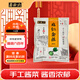 六必居手工醬菜系列 麻仁金絲 500g 傳統(tǒng)醬菜 中華老字號(hào)