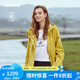 LAFUMA樂(lè )飛葉戶(hù)外沖鋒衣女II級中長(cháng)風(fēng)衣防水透濕夾克外套 LFJA3AS60 萱草黃Y4 165/84A（38）