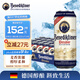 百帝王（Benediktiner）小麥白啤酒 修道院經(jīng)典 500ml*24聽 整箱裝 德國原裝進口