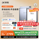 科大訊飛智能辦公本Air 2/Pro【加贈(zèng)保護(hù)套】8.2英寸電子書墨水屏閱讀器 手寫筆記本電紙書平板會(huì)議本 【京倉(cāng)速發(fā)】智能辦公本Air 2-經(jīng)典黑 【訊飛星火*Deepseek雙擎驅(qū)動(dòng)】