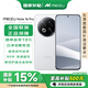 魅族（meizu） Note 16 Pro【國家補貼】 新品5G AI手機  第三代驍龍7s 144Hz 1.5K護眼屏 流云白 8GB+256GB 官方標配