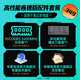 華碩天選系列 16G/32G內(nèi)存條  1TB/500GB固態(tài)硬盤(pán)-筆記本電腦升級(jí)專(zhuān)用（適用于天選4、5、6Pro） 高性能內(nèi)存套餐 內(nèi)存頻率5600MHz