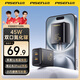 品勝（PISEN）45W氮化鎵充電器蘋果16充電頭多口Type-C快充PD40W適用iPhone15/14/13華為小米手機iPad插頭45W 45W氮化鎵2C單頭|蘋果15/16|黑