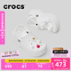 卡駱馳crocs貝拉洞洞鞋沙灘鞋包頭女鞋厚底拖鞋|210062 白色-100(含智必星） 36 (220mm) 37
