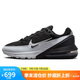 耐克NIKE休閑鞋男緩震AIR MAX PULSE運(yùn)動(dòng)鞋DR0453-005黑灰42
