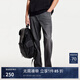 杰克·瓊斯（JACK&JONES）25年男裝夏季903直筒牛仔褲男黑灰色彈力涼感寬松潮流褲子品牌 A17灰牛仔 寬松直筒，卡碼拍小 33 180 W33/L32