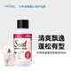格倫仕寶（Carexpro）狗狗沐浴露籽粹氨基酸配方香波寵物浴液蓬松豐盈沐浴露體驗(yàn)裝50ml