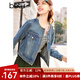 百圖betu女裝春季新款短外套小香風(fēng)圓領(lǐng)碎毛邊短牛仔外套2402T60 牛仔色 S