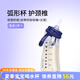 M&M吸管杯兒童喝奶杯防漏吸管奶瓶1-3歲-6歲進(jìn)口PPSU耐摔學(xué)飲奶瓶 星月款 240ml +直飲嘴