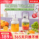 臻米便攜式榨汁機(jī)榨汁杯1L小型家用多功能炸果汁機(jī)無線充電動(dòng)水果噸噸桶一杯雙蓋冰沙機(jī)奶昔機(jī)攪拌杯 香芋紫--Tritan材質(zhì)（可加熱水）【可碎冰】