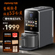 九陽豆?jié){機(jī)破壁免手洗1.2L古法豆?jié){家用全自動多功能不用手洗NFC智能操控預(yù)約大容量自制豆花K7pro 深空灰K7pro