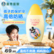 曼秀雷敦新碧兒童防曬霜100ml高倍防曬乳液清爽保護(hù)膚海邊學(xué)生軍訓(xùn)青少年