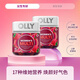OLLY聯(lián)合利華OLLY 男女性復合維生素軟糖 維生素C富含多種礦物質(zhì) 【19種營(yíng)養素】復合女士維生素90*2瓶