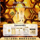嬌蘭（Guerlain）帝皇蜂姿潔面修護(hù)套裝洗面奶潔面+復(fù)原蜜護(hù)膚禮盒生日禮物送女友