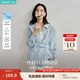 茵曼（INMAN）章若楠同款歐若風(fēng)天絲女裝長(zhǎng)袖襯衫套裝2025夏季新款藍(lán)襯衣 淺灰藍(lán)【好評(píng)返現(xiàn)】 M