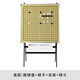 維康 磁性象棋圍棋教學(xué)大棋盤(pán)講解盤(pán) 中國象棋國際象棋五子棋演示盤(pán) 高配：圍棋盤(pán)+棋子+支架+棋斗
