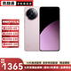 小米Xiaomi Civi4 Pro 5G二手手機 第三代驍龍8s  徠卡光學(xué)專(zhuān)業(yè)三攝 全等深微曲屏 柔霧粉 12GB+512GB[贈小米原裝67w充電器】 99新
