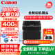 佳能（Canon）佳能EFS半畫(huà)幅標準變焦鏡頭 70D 80D 90D 77D 7D2 800D 850D 700D EF-S 18-135 IS STM （國際版）官方標配