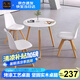 凡社 圓形餐桌小桌子 餐廳陽臺實(shí)木腿烤漆咖啡簡約圓桌辦公談判洽談桌