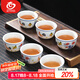 MULTIPOTENT茶杯仿古2.8億明成化斗彩雞缸杯 茶杯品茗杯功夫茶具主人杯
