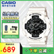 卡西歐（CASIO）G-SHOCK黑金雙顯防水防震潮流運動手表 黑白武士 GA-110GW-7ADR