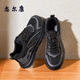 忠爾康運動鞋男鞋2025夏季新款薄款網(wǎng)面鞋軟底防滑百搭黑色跑步鞋子潮鞋 黑色 42 (260mm) 皮鞋尺碼