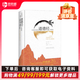 開(kāi)學(xué)季新航道 外研社 中英雙語(yǔ)誦讀道德經(jīng) 論語(yǔ) 拼音 注音 雙語(yǔ)解析  珍藏版 贈音頻 送禮  暑假讀物 兒童讀物 道德經(jīng)