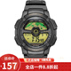 卡西歐（CASIO） 卡西歐(CASIO)運動手表 學生男表 戶外防水男表數(shù)顯表 黑盤橡膠帶AE-1100W-1B