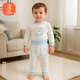 貝瑞加（Babyprints）兒童套裝男女寶寶純棉內(nèi)衣幼兒園睡衣打底上衣高腰褲2件 藍(lán)熊100