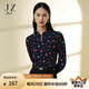玖姿（JUZUI）商場同款印花襯衫女裝春款仿真絲襯衫JWCC80112 花丈青 S