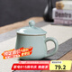 龍泉青瓷茶杯陶瓷功夫茶具帶蓋帶柄杯純手工泡茶杯普洱茶杯辦公室會議杯 哥窯粉青開片-禮盒裝