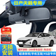 大昌攬?jiān)逻m用于2010-2022款日產(chǎn)天籟專用原廠隱藏式行車記錄儀免走線雙錄 4K超清[雙鏡頭] 2160P+1080P+64G 2020年款