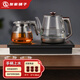 友家鋪?zhàn)樱˙iooner）全自動(dòng)上水電熱水壺 茶臺(tái)燒水壺一體機(jī)家用辦公嵌入式茶桌茶幾茶具電茶爐套裝 RY-10保溫款
