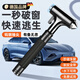 騫捷德國安全錘車載破窗器破窗器三合一車用逃生錘車載多功能破窗器破 旗艦款【深空灰丨三合一】破窗/平錘/割刀