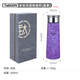 Ti artisan鈦工匠純鈦冰花保溫杯抽真空雙層保溫保冷防燙高檔便攜戶外鈦杯 星黛紫/ 300ml雙層保溫杯