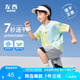 左西兒童運動速干衣男童短袖T恤2025新款男孩夏戶外訓(xùn)練服 藍綠色 150