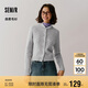 森馬（Semir）森柔毛衫|商場(chǎng)同款針織開(kāi)衫女短款2024冬季圓領(lǐng)衣服101724106001