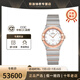 歐米茄（OMEGA）  手表女星座系列石英機(jī)芯鑲鉆曼哈頓腕表28mm 間金母貝131.20.28.60.55.001