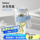 物生物（RELEA）玻璃杯大容量水杯女高顏值咖啡杯防燙泡茶杯子茶水分離杯生日禮物