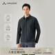 巍德（VAUDE）商務(wù)夾克男行政正裝外套軟殼衣防風(fēng)防潑水翻領(lǐng)男士