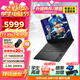 惠普（HP）暗影精靈11【國家補貼20%】 2025新品游戲本 16英寸暗夜精靈50系高端電競筆記本電腦 i7-14650HX/RTX5050/16G/1T 2.5K 240Hz 16:10 電競屏
