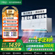 美博（MBO）空調(diào)大1/1.5/2/3匹壁掛式家用定速掛機(jī)變頻/定頻大小主次臥室客廳節(jié)能靜音自清潔純銅管獨(dú)立除濕 大1.5匹 三級(jí)能效 【冷暖】包安裝 廣東順豐包郵