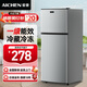 愛妻小冰箱迷你小型家用冷藏冷凍兩用宿舍出租房用雙門辦公室電冰箱節(jié)能省電 【一級能效】56L銀色【四天約一度電】