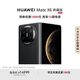 HUAWEI Mate X6 典藏版 16GB+1TB曜石黑分布式玄武架構 鴻蒙大屏AI 紅楓原色影像折疊旗艦手機 折疊屏