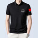海赫迪翻領(lǐng)保安夏季保安服t恤工作服勞保制服短袖安保物業(yè)管理服半袖男 POLO短袖保安背后沒(méi)有字 XL 120-140斤